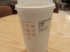 -奈雪的茶(石厦时代广场店)