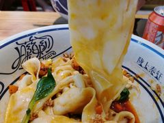 -陇上秦轩biangbiang面(萧山万象汇店)