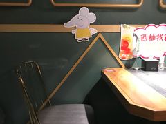 -听说碳烧蛙(高新万达店)