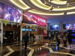 -SFC上影影城(南京新城市广场店)