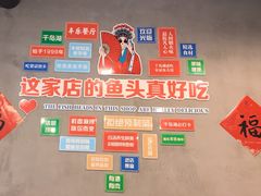 -丰乐餐厅·始于1999·本地老字号