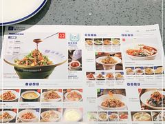 -兰湘子·湘菜小炒(民乐园店)