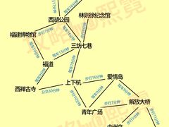 -三坊七巷历史文化街区