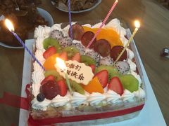 -皇家美孚(保定路店)