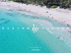 -三亚太阳湾柏悦酒店