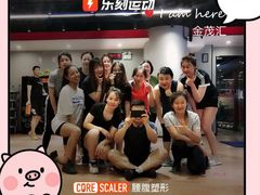 -乐刻运动健身精品馆(览秀城店)