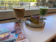 -原乡芦茨咖啡