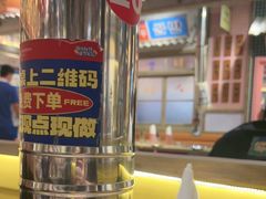 -姜胖胖无限自助烤肉(罗湖宝能店)