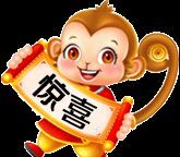 -德克士(长安百货店)