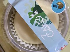 榴莲大福-7cake憩刻生日蛋糕·下午茶(无锡店)