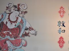 -徐汇艺术馆