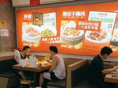 -十二点·辣椒炒肉(南山店)