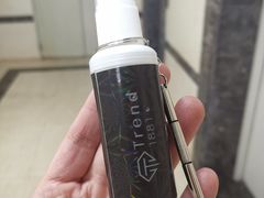 -Trend1881视光·蔡司视觉(领展广场店)