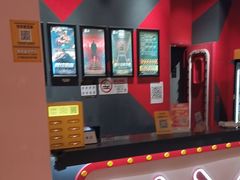 -Xcape异时刻密室逃脱魔法互动(瑞虹天地太阳宫店)