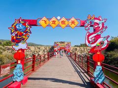 -世界恐龙谷景区