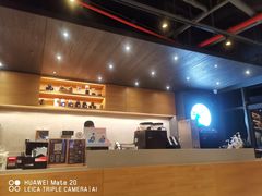 -瑞幸咖啡(北工大理科楼店)