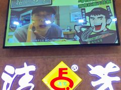 -杨记清芳牛肉拉面(京广路店)