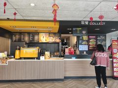 -麦当劳(塔园路店)