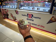 -芭斯罗缤31冰淇淋(BHG MALL上地店)
