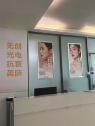 -东莞台心医院-医疗美容