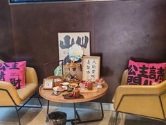 -茶去咖啡屋(武侯祠店)