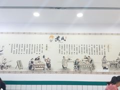 -黄氏糖水铺(琵琶东路店)