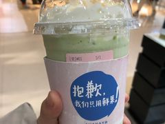 -果呀呀(凯德广场店)