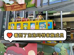 -皇城恒隆广场