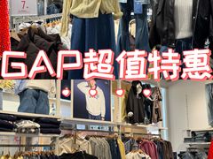 -GAP(王府井奥莱·香江小镇店)