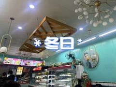 -大兵小将鲜牛肉冒菜麻辣香锅(紫金门花苑店)