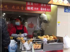 门面-江三王记牛杂馆(总店)