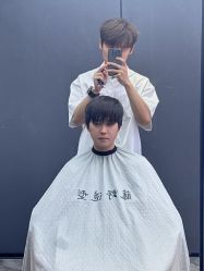 -藤野造型•烫染专业店