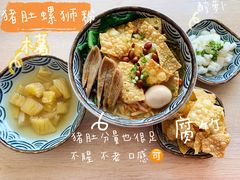 -捕螺记螺蛳粉(东关大街店)