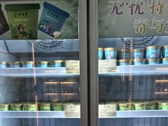 -吴裕泰茶庄(前门大街店)