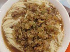 -新川面馆(新街口起源店)