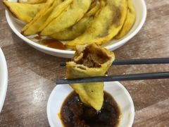 -草桥清真牛肉锅贴扁食店