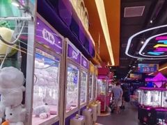 -爱玩嘉年华(江北一店)