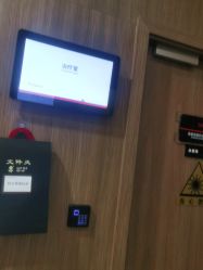 -上海玫瑰医疗美容医院