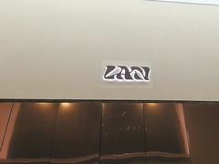 -LAN一见岚(琶洲保利店)