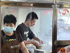 -潮镇老尾牛杂(环城西路店)
