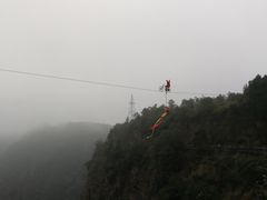 -广东大峡谷