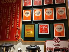 -大鸽饭(汉溪长隆店)