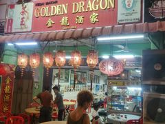 -金龙酒家