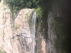 -溪口-滕头旅游景区