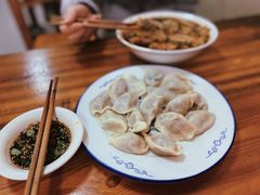 -尤素福东举院饺子馆