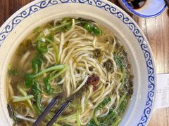 老南京雪菜面-韩萍老南京馄饨(河西万达店)
