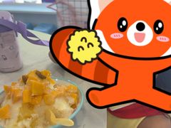 -梁子刨冰王&梁小糖(王顶堤店)