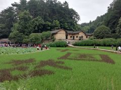 -韶山毛泽东同志故居