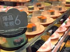 -争鲜回转寿司(东方银座店)