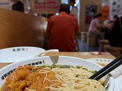 -朱新年·苏式汤团·面点(北寺塔店)